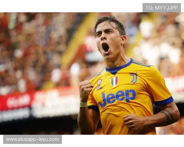 在尤文穿上10号迎来巅峰：迪巴拉的爆发赛季