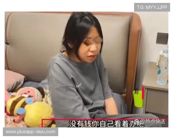 廖秋云一天三顿都是私厨？这生活得多有钱啊，养不起养不起！