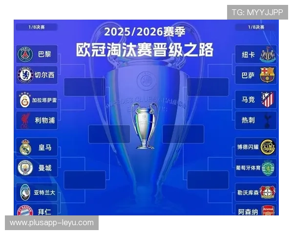 巴黎圣日耳曼年轻阵容活力十足，但稳定性不足问题逐步显现