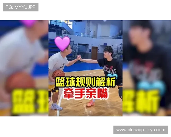 全面解析篮球比赛中球队犯规累计规则的具体判定与处罚机制