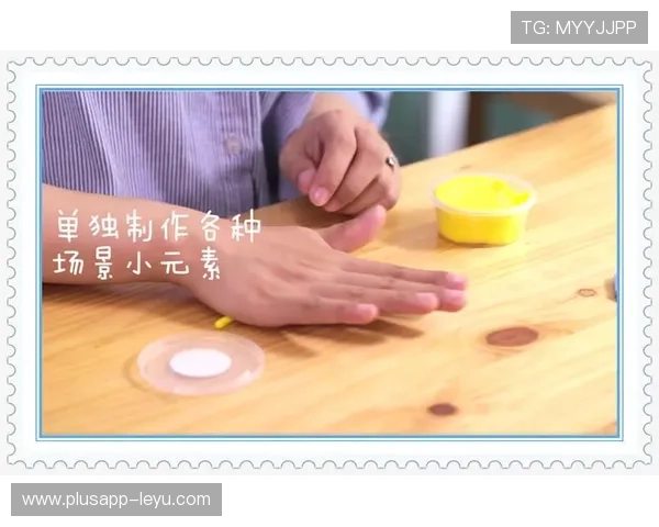 手部接触判定的标准与常见争议场景解析