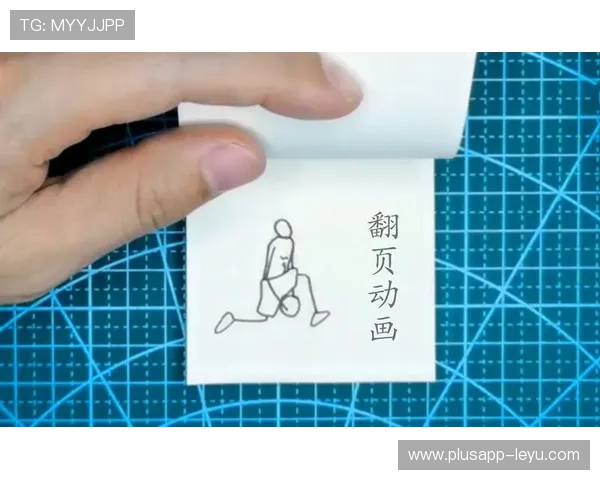 篮球扣篮干扰规则的详细定义与判定标准